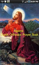 Coptic Agpeya APK Download for Android