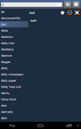 English Indonesian dictionary poster 8