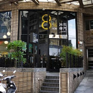 8%ice CAFÉ(民權店)