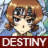 만화 Destiny 1