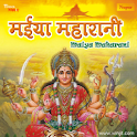 Maiya MahaRani logo