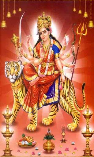 Durga Mantra Free