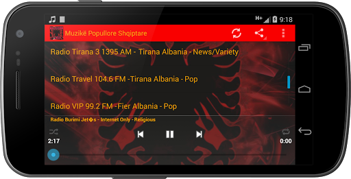 【免費音樂App】Albanian Popullore Shqiptare-APP點子