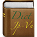 Japanese Vietnamese Dictionary logo