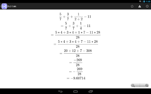 DLD Calc - Math Calculatrice - screenshot thumbnail