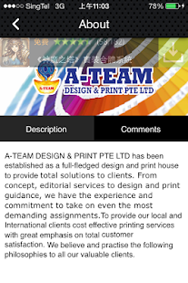 A Team Design Screenshots 2