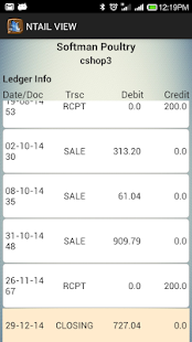 NTAIL VIEW Screenshots 6