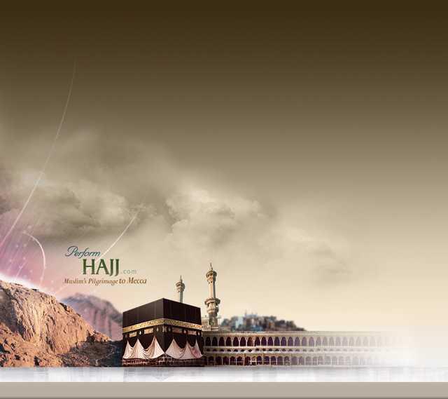 Kaaba Wallpapers - Android Apps on Google Play