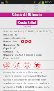 BIBENDA 2014 LA GUIDA Screenshots 13