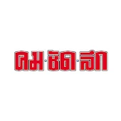 (ข่าว) คมชัดลึก