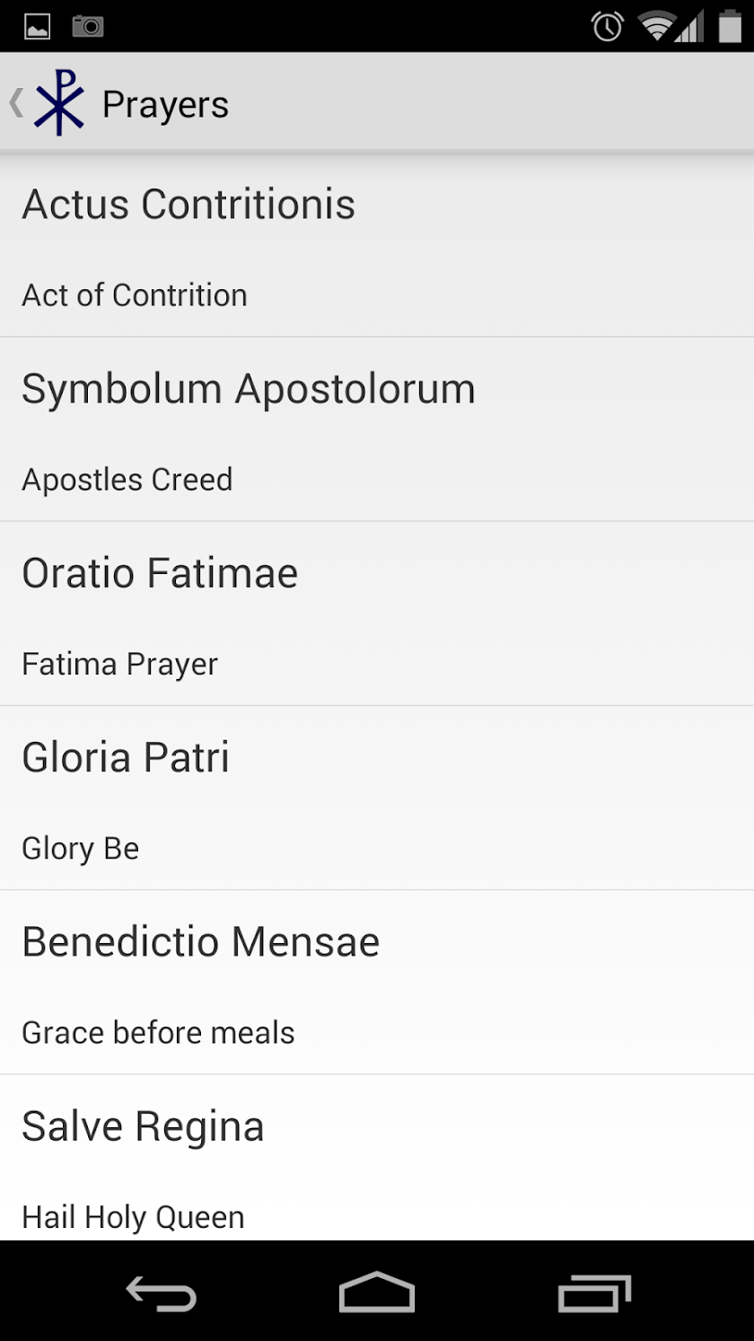 Latin Bible Premium Screen 3