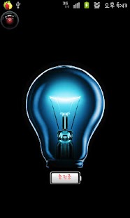 How to download Galaxy FlashLight Widget 1.4.2 unlimited apk for pc