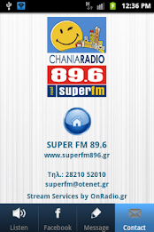 SUPER FM CHANIA poster 5