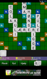 TwistWord Screenshots 4