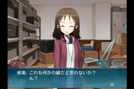 How to download A系ヲタク彼女 1.0.0 apk for laptop