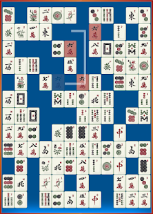 免費解謎App|中元麻將(超級推推通通) Free|阿達玩APP
