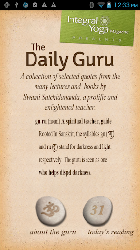 The Daily Guru