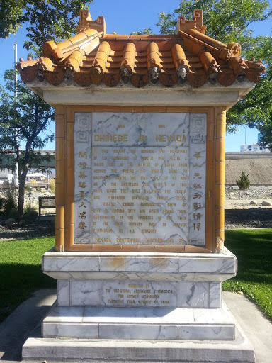 Chinese in Nevada Monument