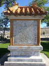 Chinese in Nevada Monument