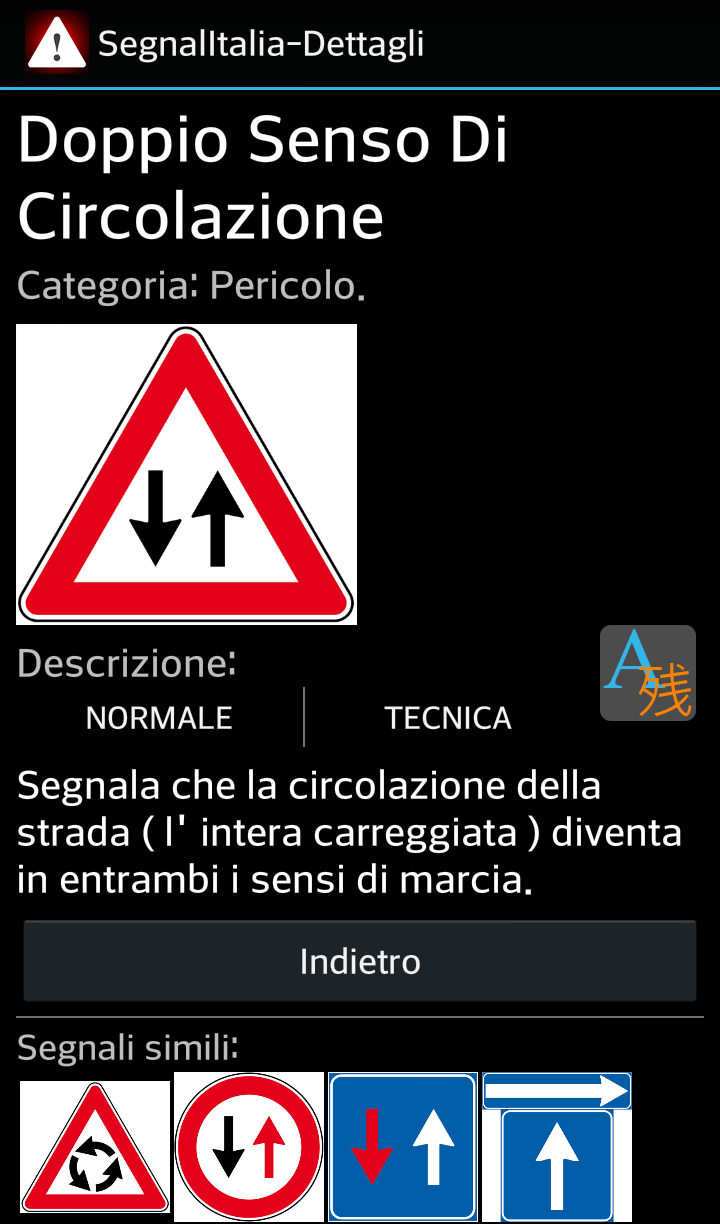 SegnalItalia ITA - no ads Screen 3
