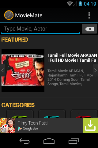MovieMate Tamil : Movies News