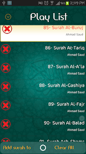 TvQuran - screenshot thumbnail