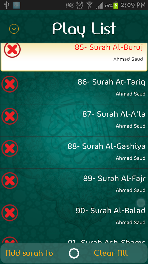 TvQuran - screenshot