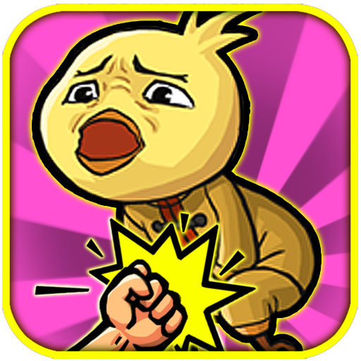 动作のナット クラッシャー(Nut Crusher) LOGO-記事Game