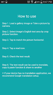 download Theง่ายแคมสแกนเนอร์ (OCR) free