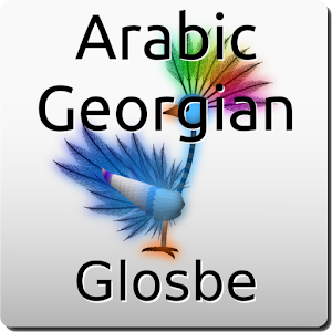 Arabic-Georgian Dictionary 2.1.4
