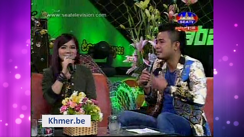 SEA TV Khmer - screenshot