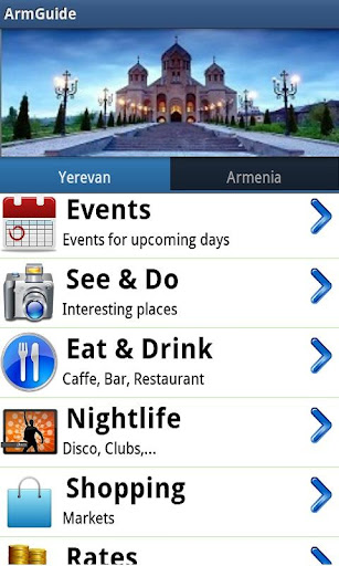 ArmGuide - Armenia - Yerevan