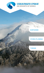 How to get Ski Serbia 2.6 apk for pc