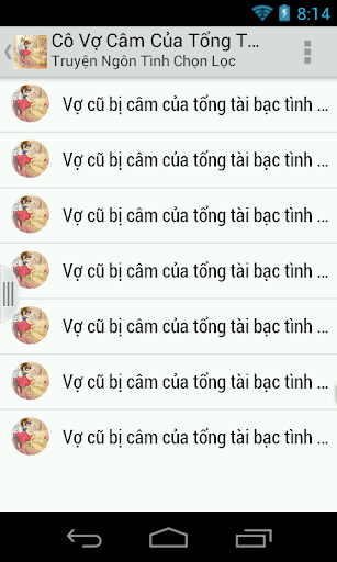 Vo Cu Bi Cam Cua Tong Tai