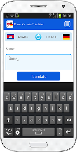Khmer French Translator