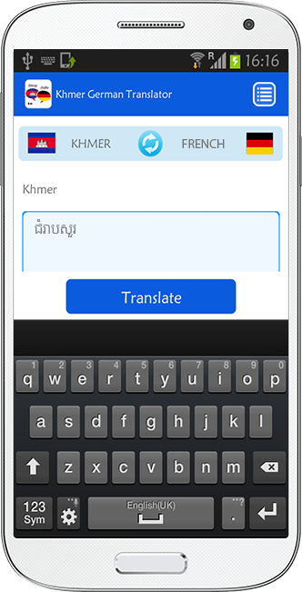 Khmer French Translator - screenshot