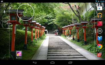 Image2Wallpaper: Wallpaper bestens an den Smartphone  oder Tabletbildschirm anpassen