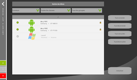 Free Download Frog Manager - Teacher APK for PC