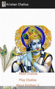 How to mod Krishna Chalisa 1.0 mod apk for bluestacks