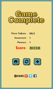 Quiz Me Screenshots 7