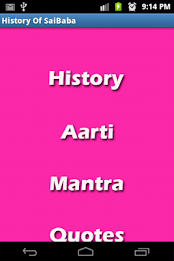 History Of SaiBaba poster 2