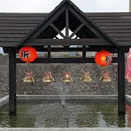 亞典菓子工場