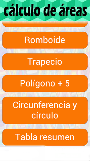 【免費教育App】Áreas Geométricas-APP點子
