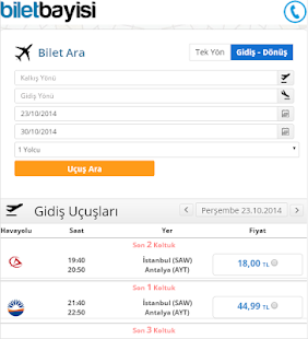 PEGASUS - BiletBayisi.com Screenshots 1