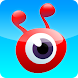 Ant Messenger