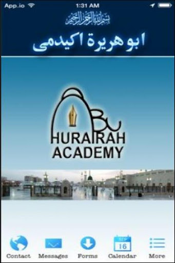 Abu Hurairah Academy