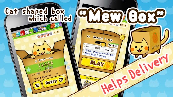 How to download Cat Box Puzzle patch 1.0.5 apk for bluestacks