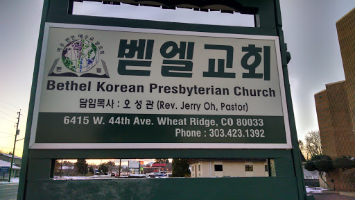 Bethel Korean Presbyterian