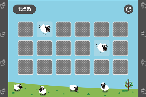 無料休闲Appの記憶力ゲーム オオカミ少年|記事Game
