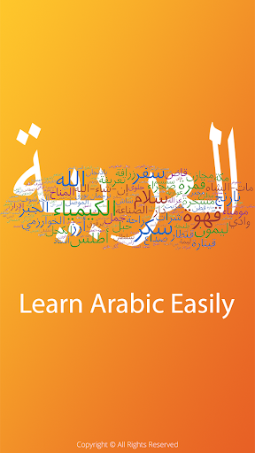 Learn Arabic With Maha